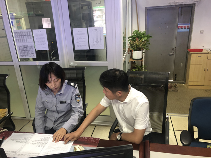 IMG_3761_副本.jpg